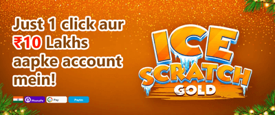 Daily Reload Bonus promotion banner